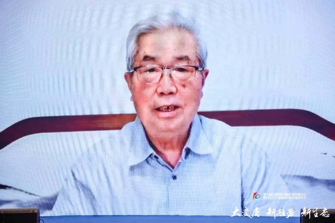 2022第十屆全球智能物流產(chǎn)業(yè)發(fā)展大會(huì)暨2022全球物流裝備企業(yè)家年會(huì)隆重召開(kāi)(圖2)